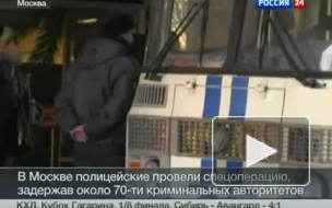 На поминках по Деду Хасану взяли отца Ксюши Бородиной