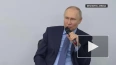Путин пообещал рассмотреть меры поддержки для многодетных ...