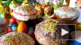 Куличи пасхальные: как и когда печь, куличи пасхальные ...