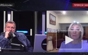 Захарова возмутилась, что США не прокомментировали ситуацию с послом