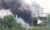 В Москве загорелся склад с автомобилями 