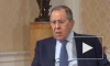 Лавров: Россия не может удовлетвориться обещаниями в сфере безопасности