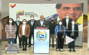 Кабо-Верде выдала США дипломата Венесуэлы