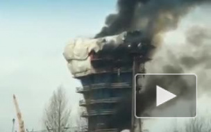 Появилось видео адского пожара на опоре ЗСД в Петербурге