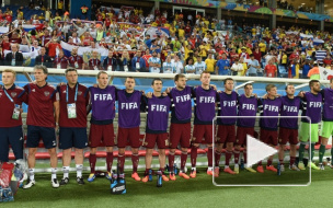 Китай поможет России провести ЧМ-2018