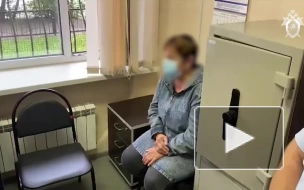 В Реутове арестовали санитарку пансионата, где жестоко обращались с людьми
