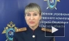 В Омской области неизвестный убил трех человек