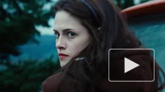 Режиссер "Сумерек" заявила о продолжении вампирской саги