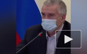 Министр культуры Крыма нецензурно выругалась во время видеосовещания