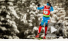 Российские биатлонистки остались без медалей в масс-старте на этапе Кубка мира по биатлону в Антерсельве 