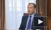 Медведев: операция на Украине продолжится до достижения поставленных целей