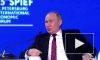 Путин: Украина пришла в Российскую империю с тремя территориями