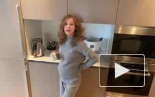 Арзамасова и Авербух станут родителями