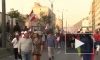 В Перу прошли массовые протесты