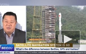 В Китае запустили конкурента ГЛОНАСС систему Beidou-3