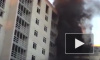 Как тушили пожар на Косой линии в Петербурге: из дома вывели 40 человек