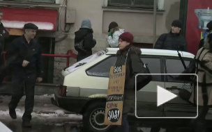 Частные охранники силой разогнали пикет на Невском, 68. Есть пострадавшие.