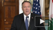 Помпео объяснил введение санкций против дочерней компании "Роснефти"