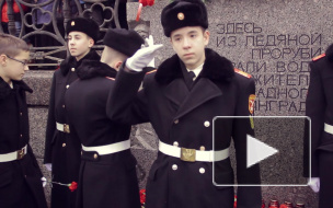 Петербург отмечает день прорыва блокады