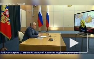 В России зарегистрировали вакцину "Спутник Лайт"