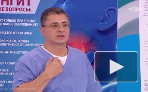 Мясников рассказал, когда боль в горле может быть смертельно опасна