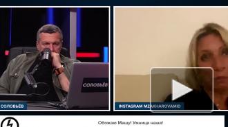 Евросоюз призвал завершить диалог Сербии и Косово под своей эгидой