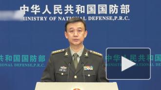 В Пекине объяснили, зачем Пентагон раздувает "китайскую угрозу"