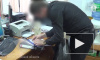Опубликовано видео обыска в кабинете сотрудников МЧС Липецка, которые обвиняются в получении взятки 