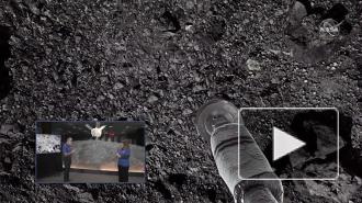 В NASA рассказали об успешном сближении зонда OSIRIS-REx с астероидом Бенну