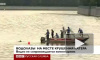 Капитан затонувшего на Москве-реке катера был трезв