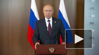 Путин заявил, что Россия исполняет даже неправовые решения ЕСПЧ