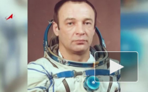 Умер Герой Советского Союза – космонавт Геннадий Манаков