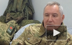 Рогозин заявил, что не сомневается в победе ВС России