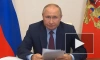 Путин призвал вытащить людей из трущоб