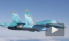 Эстония обвинила российский Су-34 в нарушении воздушной границы