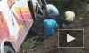 В Эквадоре автобус рухнул в ущелье, погибли 26 человек