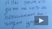 Анины сказки