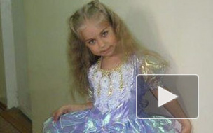 Ксения Бокова, Новоалтайск, последние новости: нашли ее или нет?