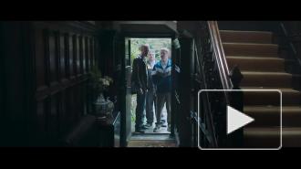 В сети появился трейлер фильма "Не входи" с Мэйси Уильямс