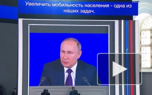 Путин призвал уважительно относиться к противникам вакцинации 