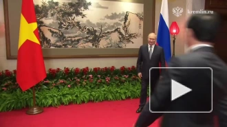 Путин провел переговоры с президентом Вьетнама