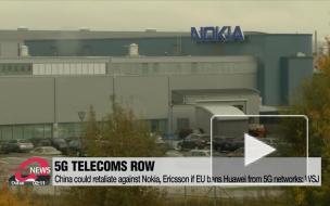 МИД КНР опроверг слухи о санкциях против Nokia и Ericsson