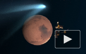 Комета Сайдинг-Спринг не столкнулась с Марсом, но пролетела очень близко