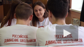 Видео: выборгские школьники прошли "Первый. Космический" квест