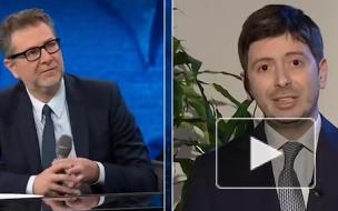 Глава Минздрава Италии выступил за распространение "зеленых карт" на страны G7