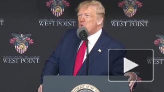 Трамп заявил, что США больше не будут "решать чужие конфликты"