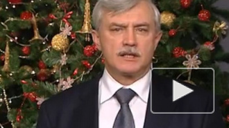 Полтавченко поздравил всех через Твиттер одновременно с Медведевым