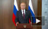Путин запретил продавать земли Крыма иностранцам