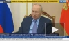 Путин: нельзя забывать о качестве продукции и услуг при уменьшении проверок
