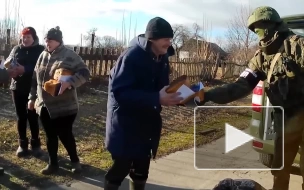 ВС РФ доставили 40 тонн гуманитарной помощи жителям Киевской области 